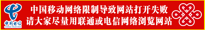 彩票图片
